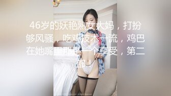 多汁骚B真诱人呀