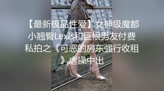 营养过剩的美少妇，哺乳期巨乳白皙大奶挤奶喷射而出，巨根道具自慰，性欲很强