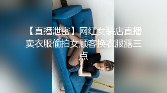 2023-10-24新流出酒店偷拍❤️乐橙精品看看是谁的白月光被精神小伙追到了