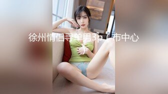 圖書室的女朋友 4