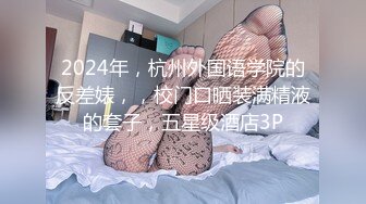 无水印[MP4/1430M]1/29 百合姐妹一起揉奶玩逼看特写舔乳头道具自己抽插VIP1196