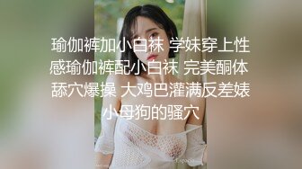 极品白虎网红美女【软萌萝莉小仙】06月新作-魅惑汉服 敏感体质速插出好多淫水白浆 淫语乱叫还那么浪 高清1080P原版