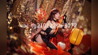 [MP4/ 1.57G] 全網首發女神私拍福利清純高顏露臉反差嫩妹思雨收費精品2部