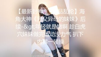 看似清纯保守的别人老婆，没想到勾引到手后这么骚