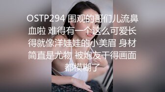 超顶私房❤️反差女模 MinHarin✨ 劲爆身材韩妞巨乳嫩鲍 摄影师各种指挥羞耻摆姿 血脉喷张珍珠