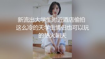 [无码破解]IPX-415 女潜入捜査官 薬漬けにされち○ぽ奴隷と化した巨乳エリート 桜空もも