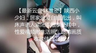 偷传视频让他拍，我自己来上传