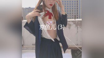 SWAG 直击茉莉洗澡把身体洗乾净才能... 茉莉