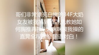 对着窗外疯狂内射母狗人妻