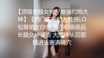 柔软的水滴大奶子,被我爆草