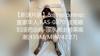 【全網推薦】【泄密】雲南OPPO銷售牛麗影圖泄密(14V 192P) 清純的外表下隱藏著一顆騷動的心 原版高清 (3)