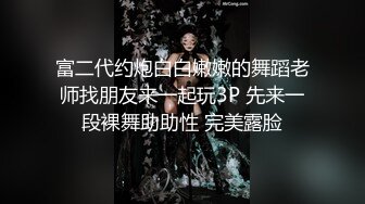 厕拍医院化验科新分配来的美女大学生