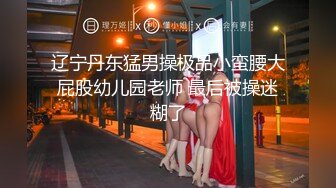 【婉月】好美！顶级女神人间尤物！完美~惊艳！站立插逼~！ (3)