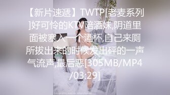 色控PH-124女家教的考验