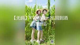 ✿超颜值极品✿明星颜值反差女神〖sunwall〗地铁里的小荡妇勾引陌生人洗手间偷偷打炮，不敢出声紧张刺激！