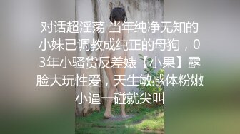 熟女阿姨偷情老外 又舔又亲 被无套输出 完事还送阿姨一条裙子 非常开心