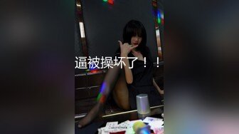 极品车模 自己看吧 喜欢的收藏