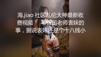 【最新做爱❤️顶级骚货】豪乳网红女神【谭晓彤】最新最大尺度做爱私拍流出 各种体位双人视角 大屌爆插浪穴 高清1080P版