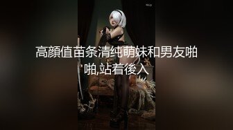 职业黄播情侣激情大秀，全程露脸黑丝诱惑，淫语互动