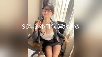 【最新??极品流出】完美身材豪乳女神『灿珠』Onlyfans性爱私拍流出 女仆装蒙眼猛烈骑乘操 高清1080P原版