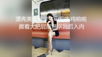 【91CM-080】继母与女儿（二） #李琼,田恬