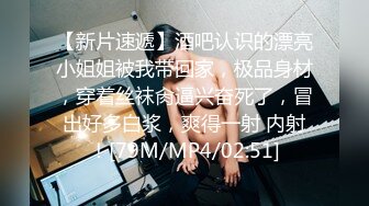 裸戏替身演员 沈樵 铁牛私房课 10 完美收官