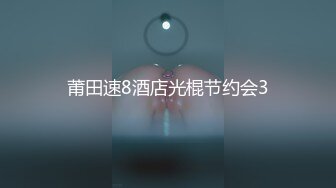 人工智能让女神下海不是梦之颖宝女神『赵莉颖』白领肉丝无套做爱 内射精液糊满逼 高清720P版