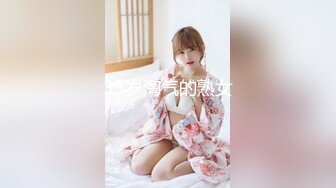 【潮喷内射】请了个美女巨乳保育，请照顾我这个巨婴吧