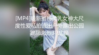 魔鬼身材豪挺爆乳美女【喵喵是小护士】极品美女与男友镜前激烈站炮啪啪 干完后闹掰撕B场面火爆