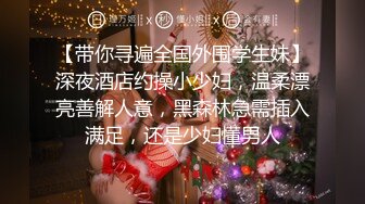 (中文字幕) [RBD-975] 把快要结婚的女孩新村明送上奴隶的舞台调教成屈服于快感的性奴隶