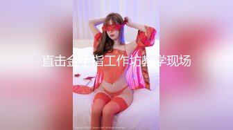 【涨姿势】处女杀手“老王”教你找处女！走上破处巅峰~