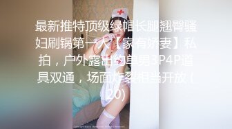 虽然妹妹穿睡衣但手活真的棒