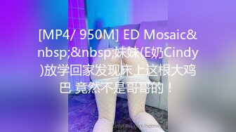 渡边传媒 DB016 街上撞倒怎么办说干就干 苡若