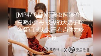 色情主播 美妞小蝴蝶 (2)