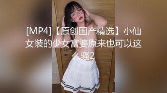 调教母狗宁宁 身材紧凑的熟女，老阿姨第一次肛交，疼得她爽并快乐着，叫声凄凉！