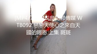 絕美韻味鋼琴私教老師，來學鋼琴的學生少了，無奈下海還房貸，阿姨太潤了