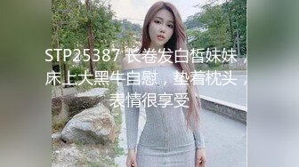 万万没想到之魔法少女.精东影业