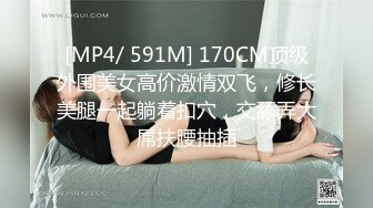 [2DF2] 极品00后小姐姐，美乳粉嫩沙发狂舔开插，娇喘连连各种姿势挨个来[MP4/130MB][BT种子]