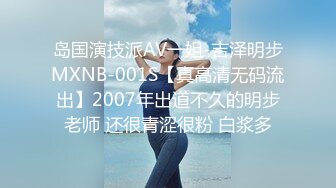 偷拍参加婚礼当伴娘的漂亮妹子