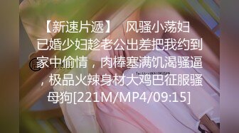 公园调教母狗学狗爬式