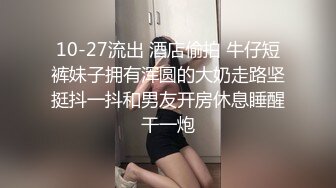 喜欢这种野外露出、刺激的感觉，令人赏心悦目的海滩，景色宜人的别墅园区！