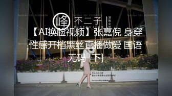 MD-0196_好熱!老公,可以嗎_招待同事...藥效發作貪婪求操官网玥可岚