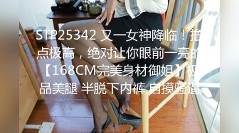 男子尾随漂亮少妇，酒店服务员制服OL，迷奸无套内射后全然不知！很有味道的漂亮少妇