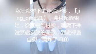 第一次和女友出去玩，后入爽了自己动