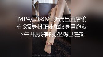 小少妇的诱惑2