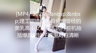 《小妹妹真大胆✿超强露出体验》超级大胆的小林跑去体育生教室窗口尿尿真空出门新体验超刺激户外露出