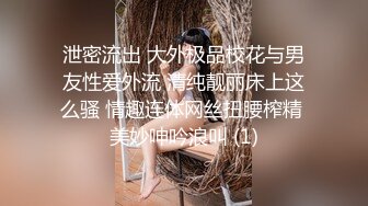 颜值不错的小少妇露脸深夜陪狼友发骚，性感好身材大奶肥逼淫声荡语互动，揉奶自慰骚穴呻吟，火辣诱惑舞蹈1