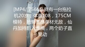 我老婆的自拍