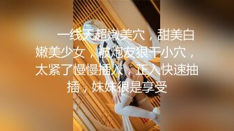 精品女神级美女私拍露出性爱图片视频人间极品呀