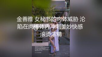 小手电强拍大二漂亮妹子粉嫩的鲍鱼